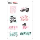 A0073 쇼핑하우