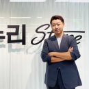 온누리헬스케어 이미지