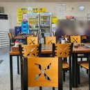 광혜원농장 이미지