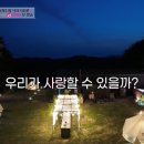 벙커475-1 이미지