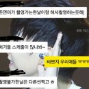 드라마 베이커리 이미지