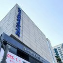 서창2동 행정복지센터(2) 이미지