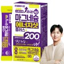 스피드메디