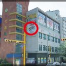 윤선생IGSE병점태안학원