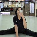 리2태권도장 | 도쿄, 홍콩 해외에서 새벽 한국 도착해 바로 태권도장! 살아있음 느껴