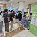 상주시정신건강복지센터 이미지