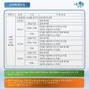 강서구-31 이미지