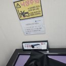 속초튼튼마취통증의학과의원 이미지