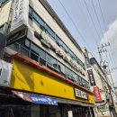 매일가든 | [퀸즈가든 잠실점 솔직후기]방이동 샤브샤브 맛집/잠실 무한리필 맛집 추천/잠실역 맛집 추천🍲