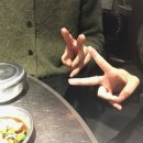 삼목집철산본점 이미지