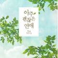 세무사이현철사무소