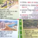 만천하스카이워크(매표소) 티스토리
