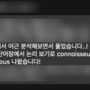 제제스토어