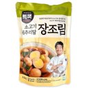 법인해핑