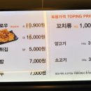 니하오마라탕 오포점 네이버블로그