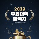 인지니움국어논술학원 - 달서구 진천로 117 | 인지니움국어논술학원