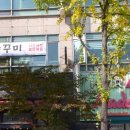 쭈락 이미지