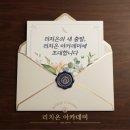 내집마련아카데미