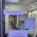 지갑 노래연습장 이미지