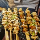 시선하단