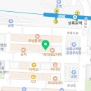 카핑 | 🔥 핫한 레드컬러로 완성된 카핑컬러 시술 후기