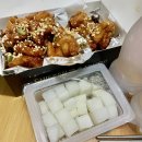 닭강정대(VS)찜닭 이미지