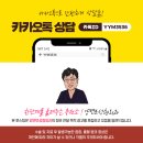 양연모성형외과의원 네이버블로그