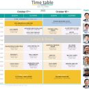 서울신학대학교 교회성장대학원 이미지