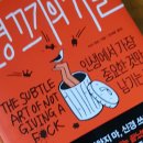 은혜셀프주유소 이미지