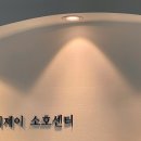 제이제이트레이딩주