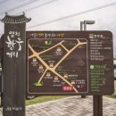 염치한우촌 이미지