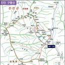 진안-진안-비상-20 이미지