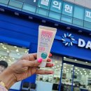 다비치안경원관저점 이미지