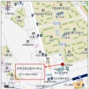 센츄리공인중개사사무소 이미지