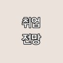 대한가축인공수정소 이미지