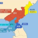 북한 붕괴시 한반도 분할통치(중국제안), 비밀 협상, 호마레 센터장 이미지