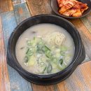 가마솥 | 인천 논현동 설렁탕 맛집 무지락설렁탕 가마솥설렁탕 사골해장국 후기
