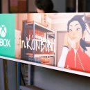 리버스 편의점 이미지