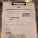 아재꼬막 | [용산 원효로] 또 한번 가고 싶은 동네 술집, 아재꼬막 솔직 후기