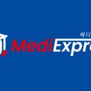 현대메디의원 이미지