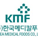 (주)한국메디칼 이미지