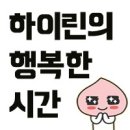우리현투어