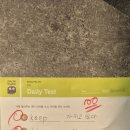 고진초등학교 이미지