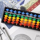 주판과 암산A 이미지