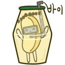 꼬모치킨 이미지