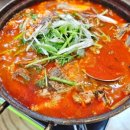 고기카페축산유통