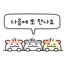 주식회사 제이드 인터내셔널 이미지