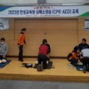 농협안성교육원 이미지