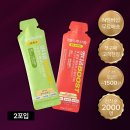 알디콤 BOOST 데일리 에너지젤 2,000원 체험딜 이미지