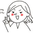 역전할머니맥주안지랑점